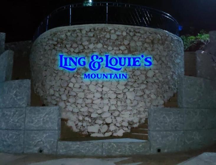 마용 Ling & Louie'S Mountain 빌라 외부 사진
